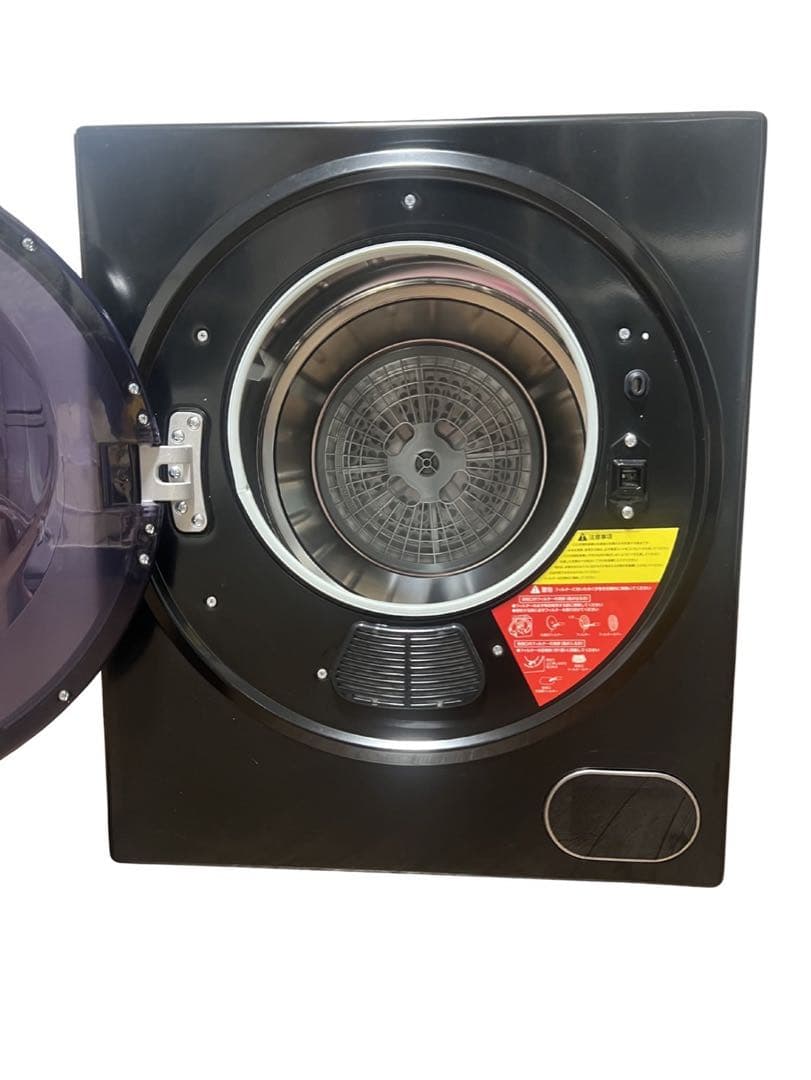 ビーティーエム　ミニ衣類乾燥　ES289106AAA