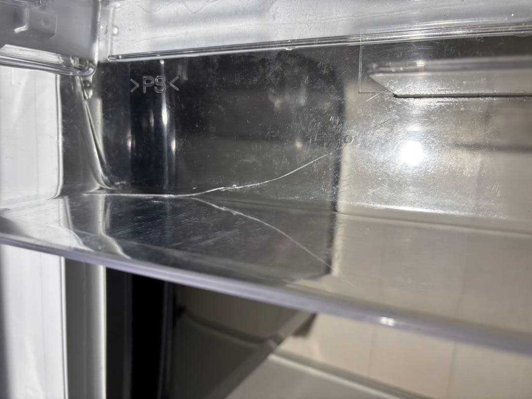 三菱電機 MR-P15E-B1 冷蔵庫 146L