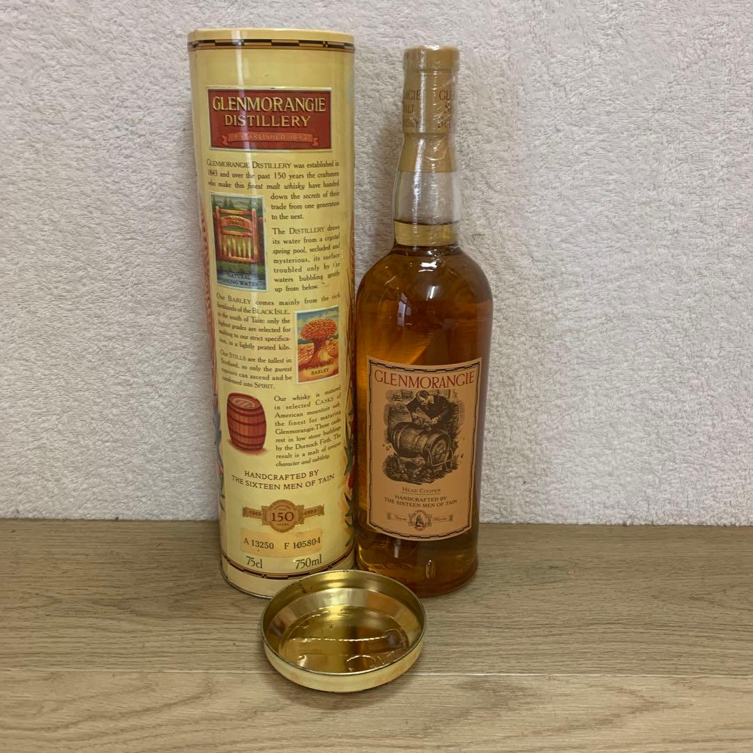 古酒Glenmorangie 10 Years Old ウイスキー缶入り