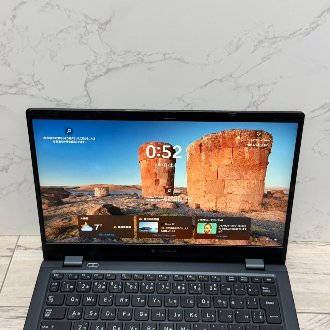 バッテリー良好！ dynabook G83HU 第11世代i5 16GB
