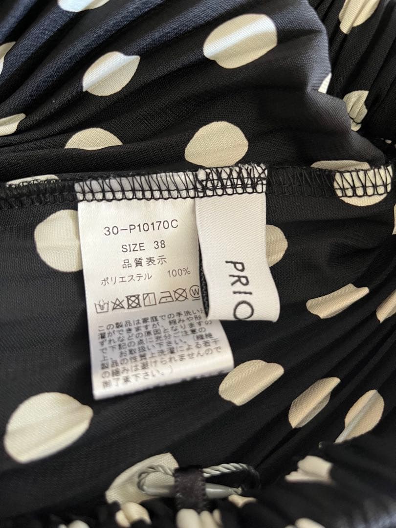 priority プライオリティ ドット プリーツガウチョパンツ
