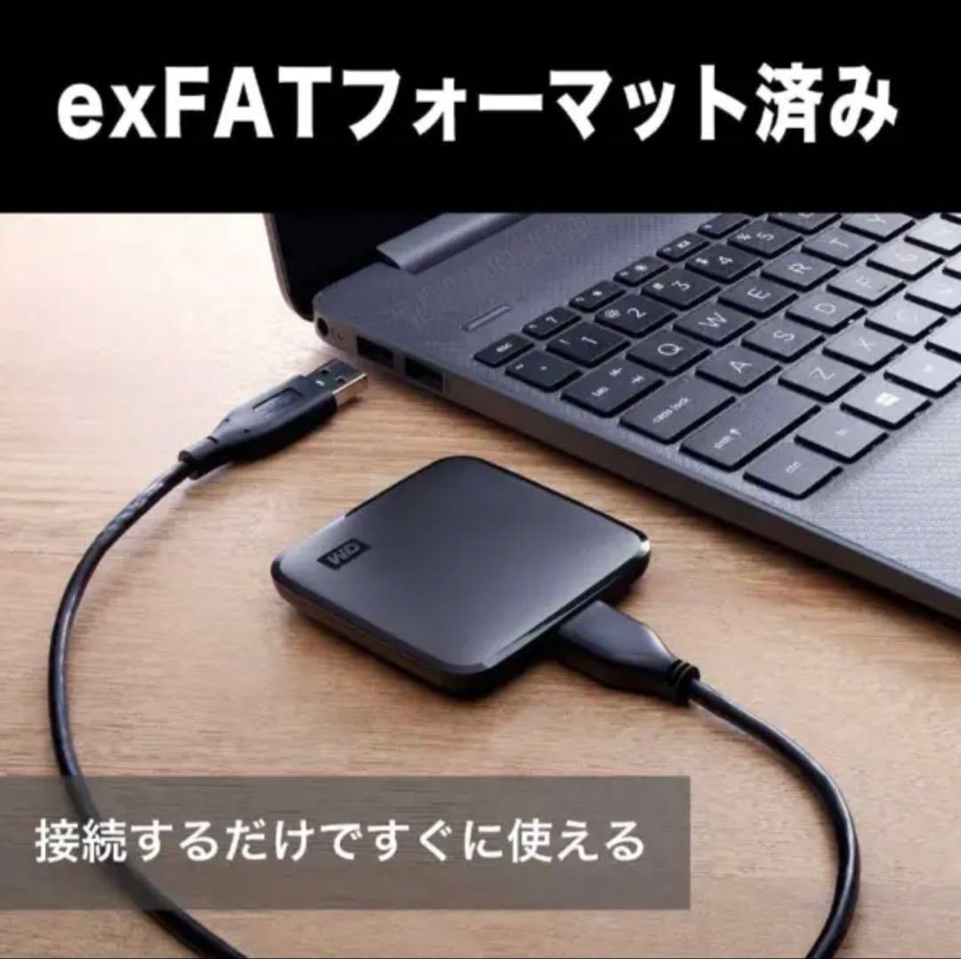 WD Elements SE SSD 2TB ポータブル x2個
