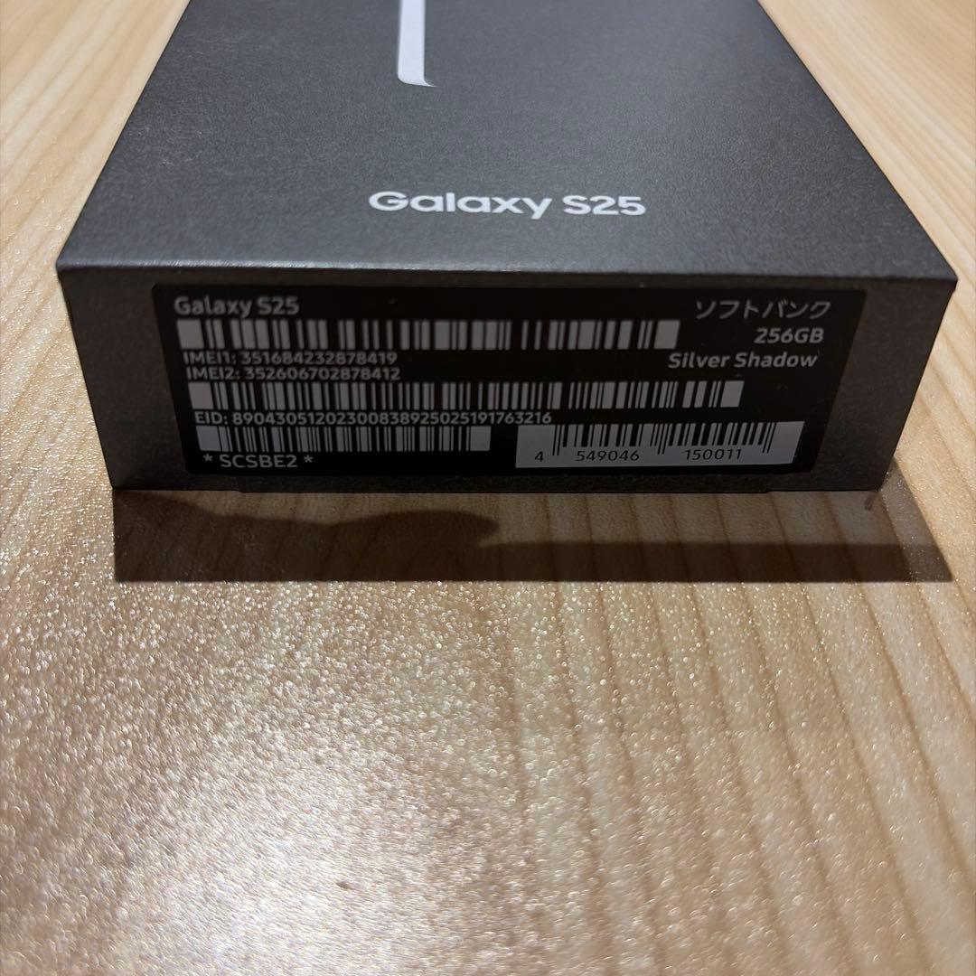Galaxy S25 256GB シルバーシャドウ