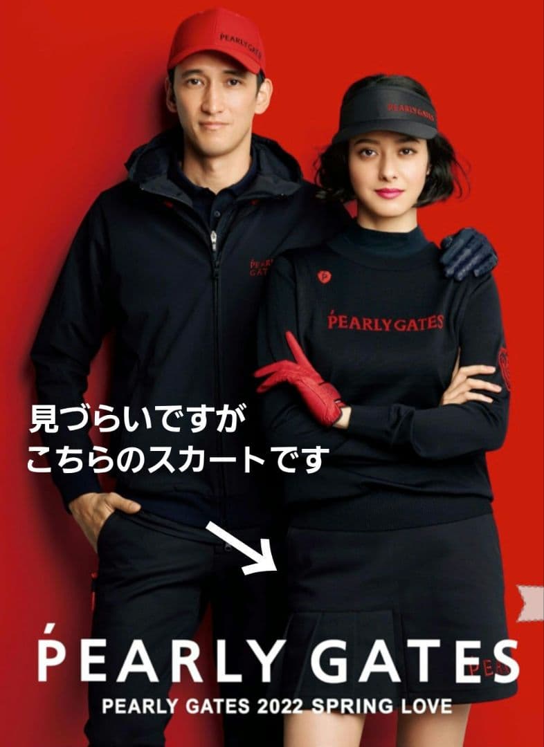 【超美品】PEARLY GATES プリーツスカート 黒