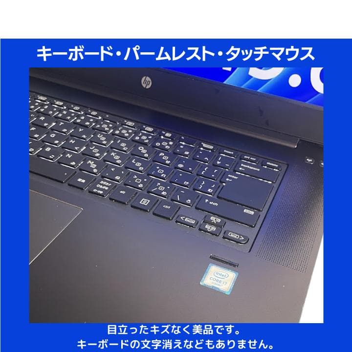 【i7×GPU×16GB×NVMe✨】HP／豪華アプリ／すぐ使える✨M509