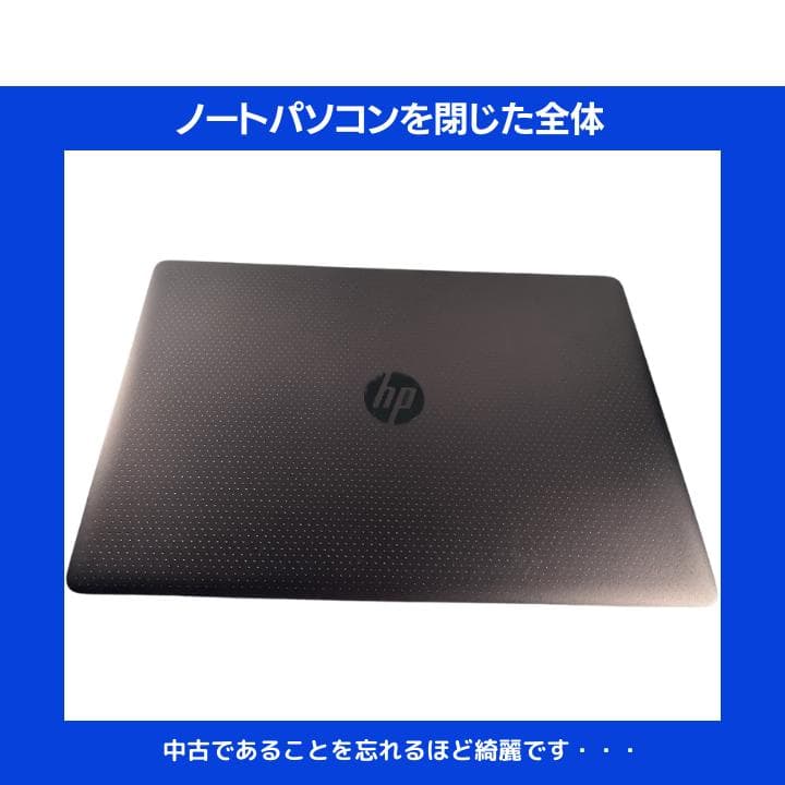 【i7×GPU×16GB×NVMe✨】HP／豪華アプリ／すぐ使える✨M509