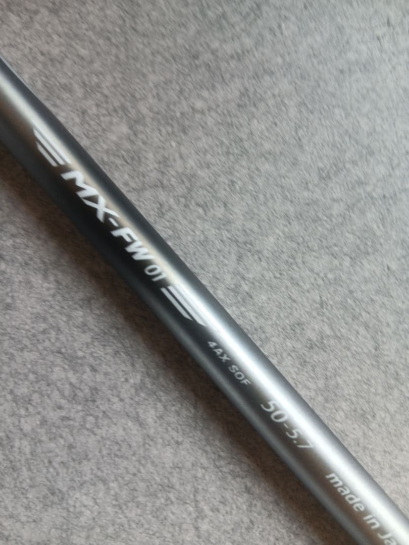 クラブ FSP MX-FW01 50-5.7