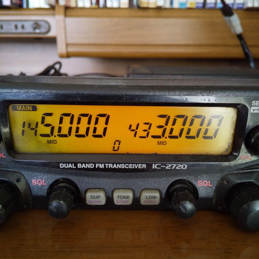 IC-2720 デュアルバンドFMトランシーバー 20w