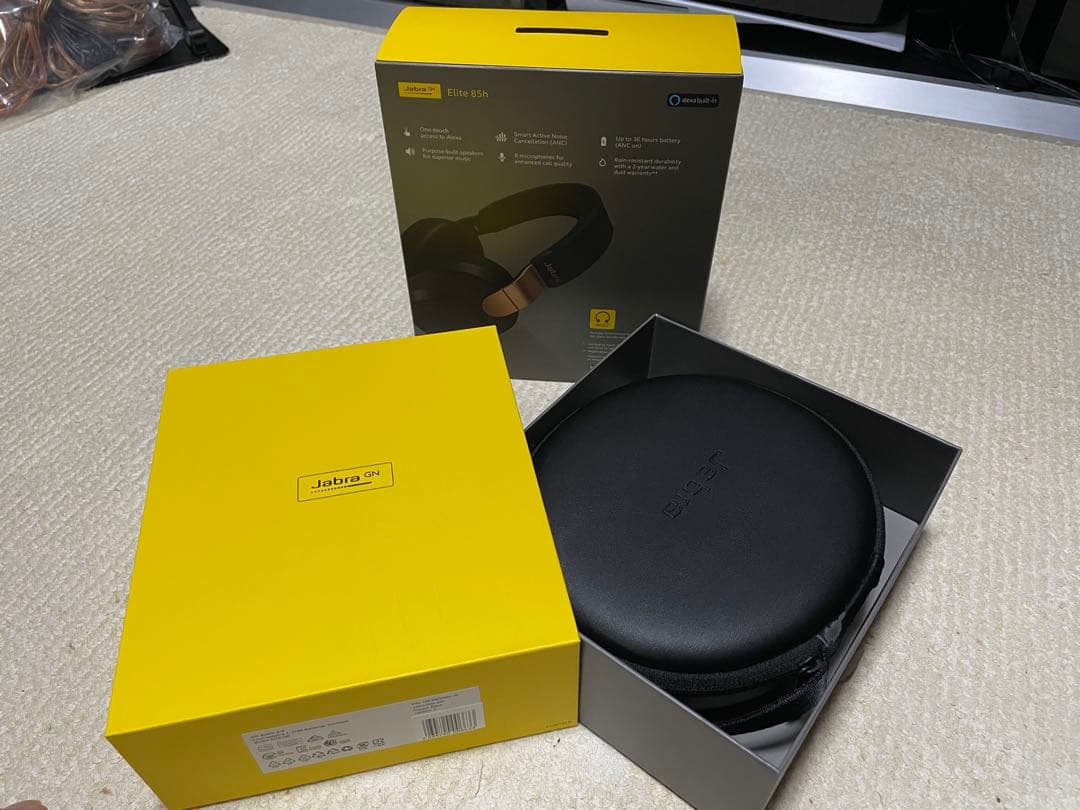 Jabra Elite 85h ワイヤレスヘッドホン