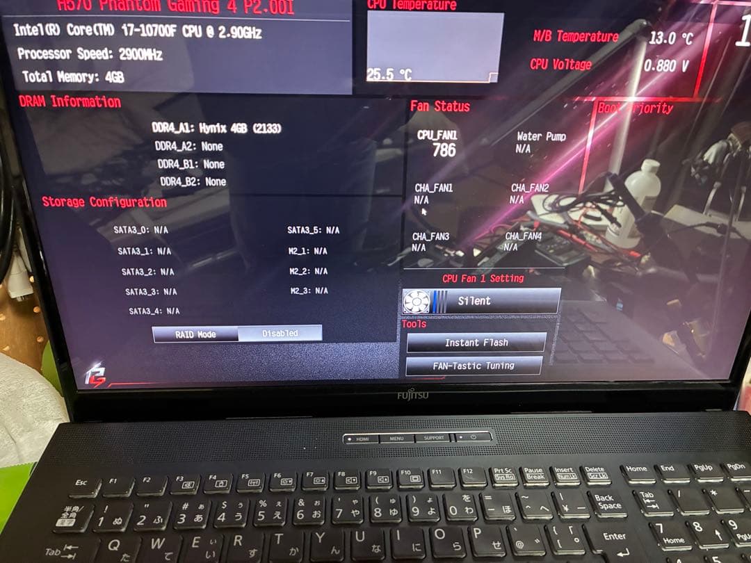 i7 10700f ASRockPhantomGaming4 CPUマザーセット