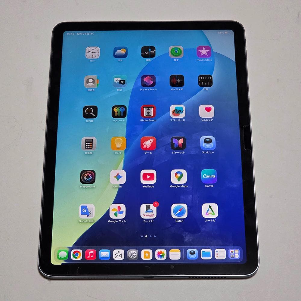 iPad Air 11インチ M2（第6世代) Wi-Fi 128GB 美品！