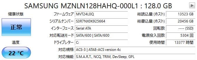 福*ん様 Dell Vostro 3470 Core i3 8100 M.2 1