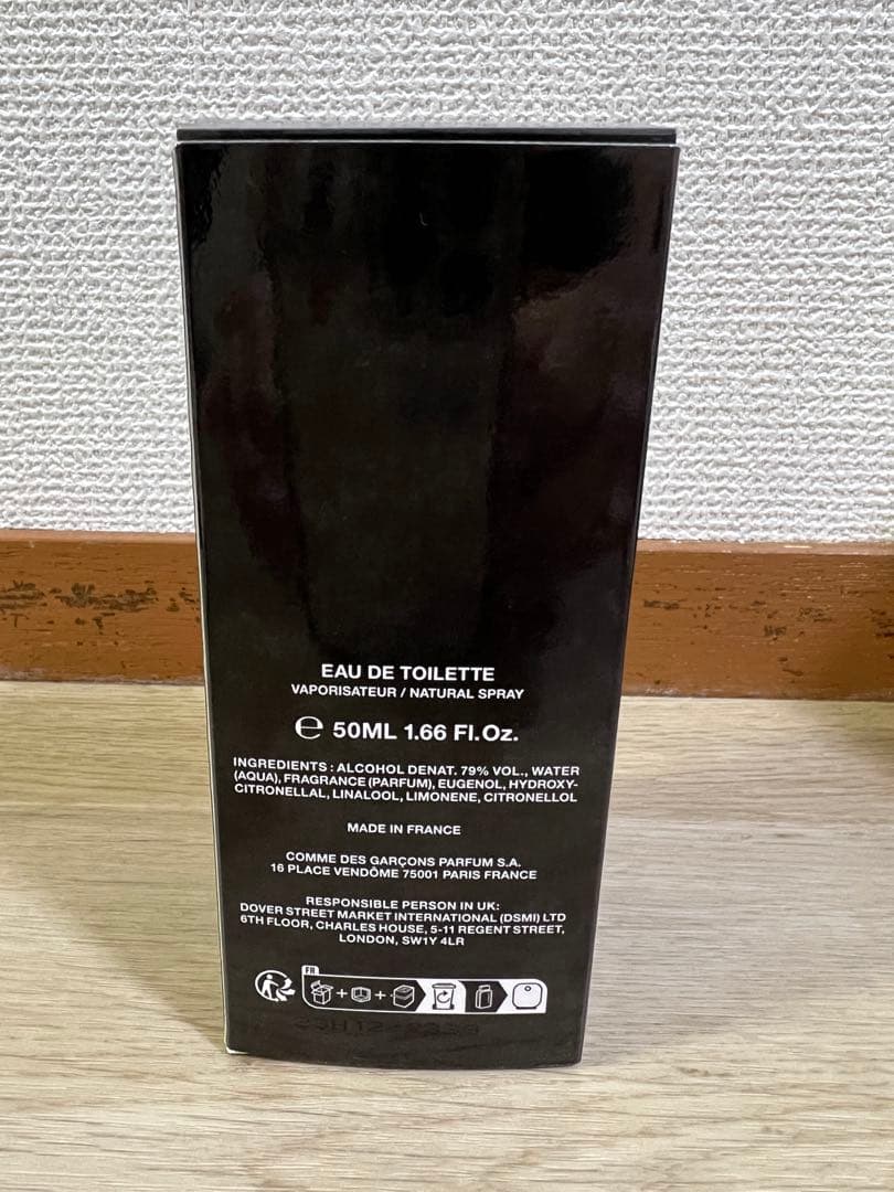 コムデギャルソン 香水 パルファム SERIES 3 INCENSE KYOTO