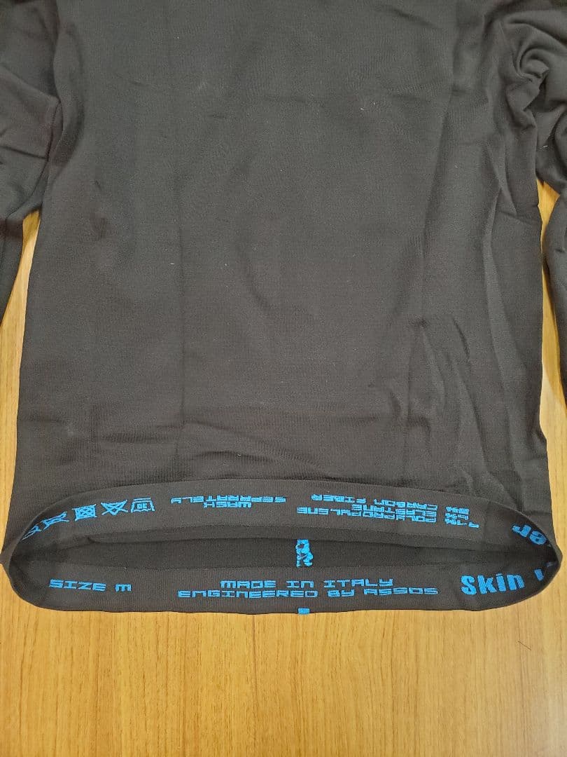 (Toshihiro Kumazawa)アソスベースレイヤー2点セット