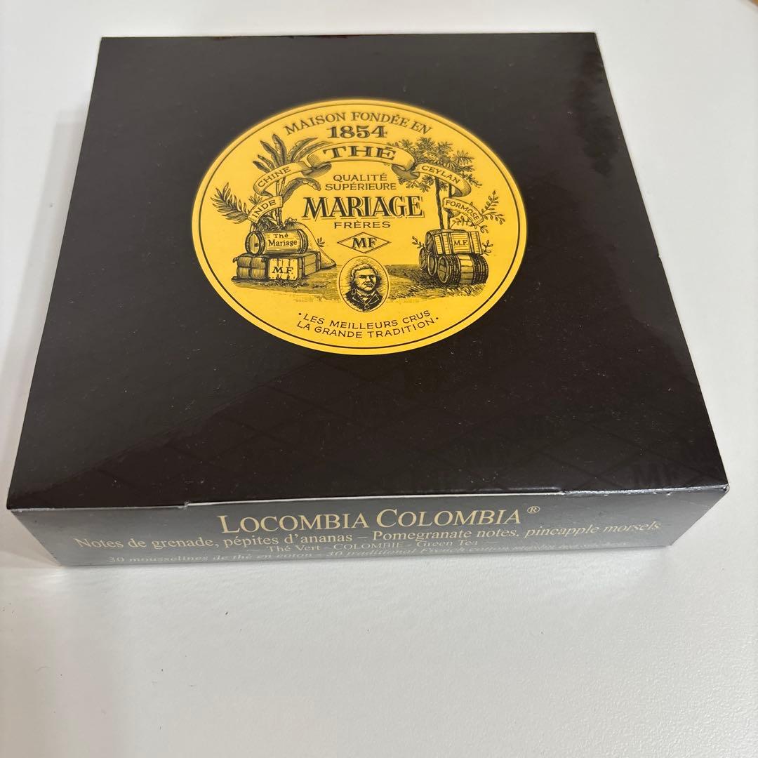 専用　マリアージュフレール　コロンビア2点＆BEL AMI