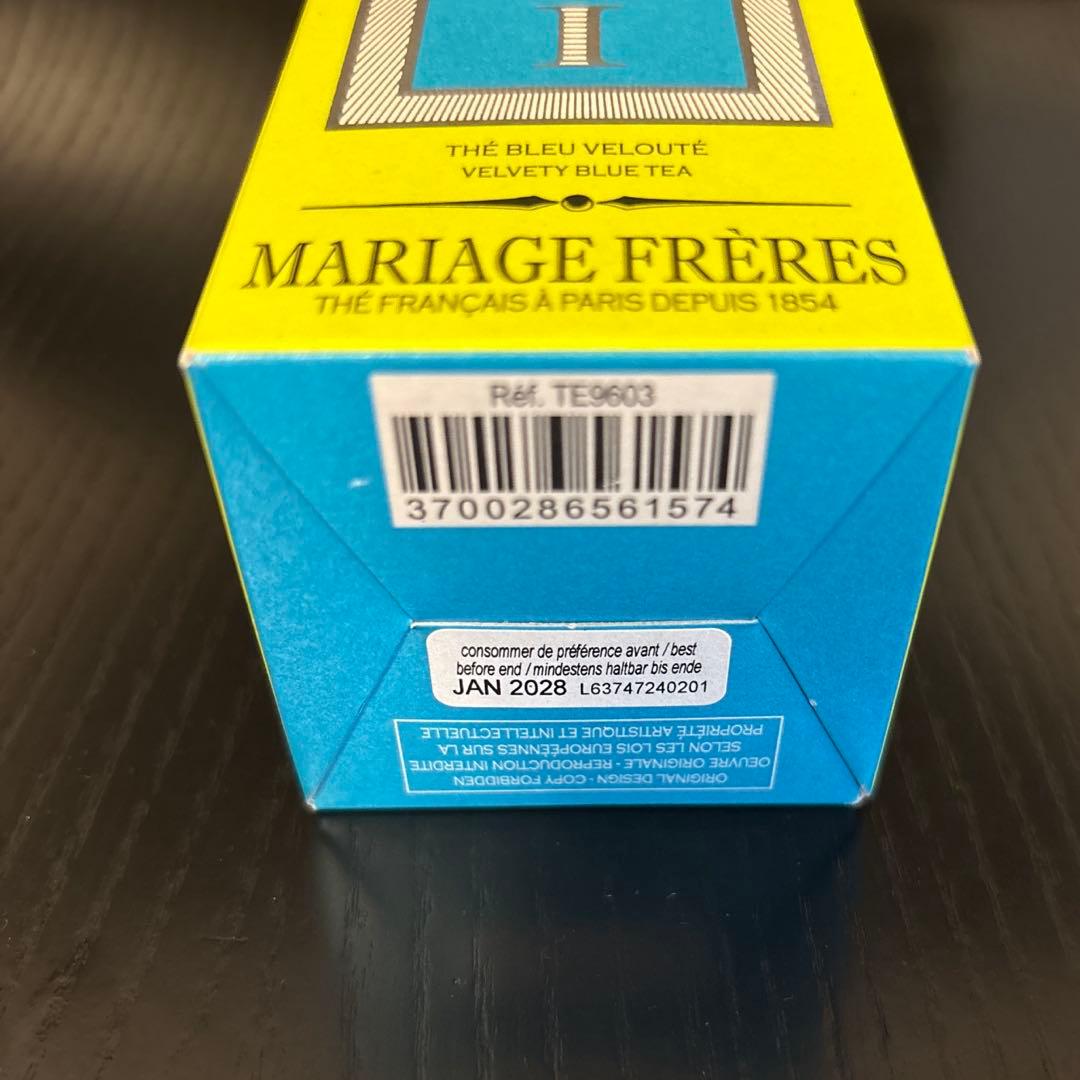 専用　マリアージュフレール　コロンビア2点＆BEL AMI