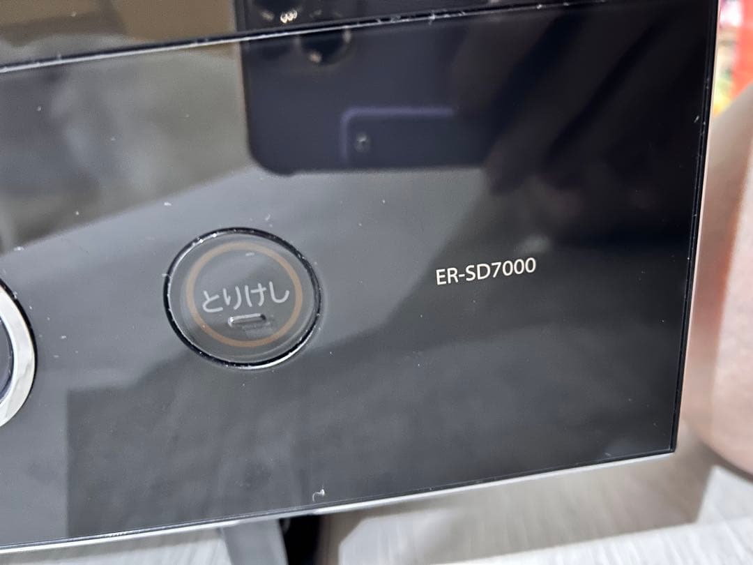 1月31日まで TOSHIBA ER-SD7000 電子レンジ トレイ3点付き