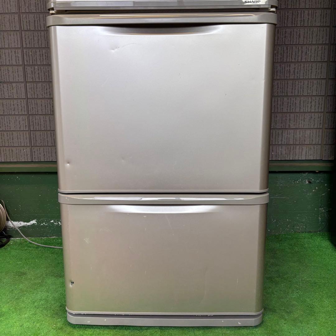 SHARP 350L 冷蔵庫 両開き 大容量 2018年製【地域限定配送無料】