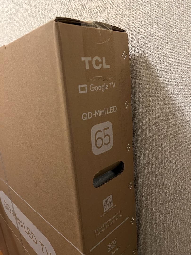 TCL　65C8K MiniLED倍速/最上級高機能 テレビ 2025 NEW