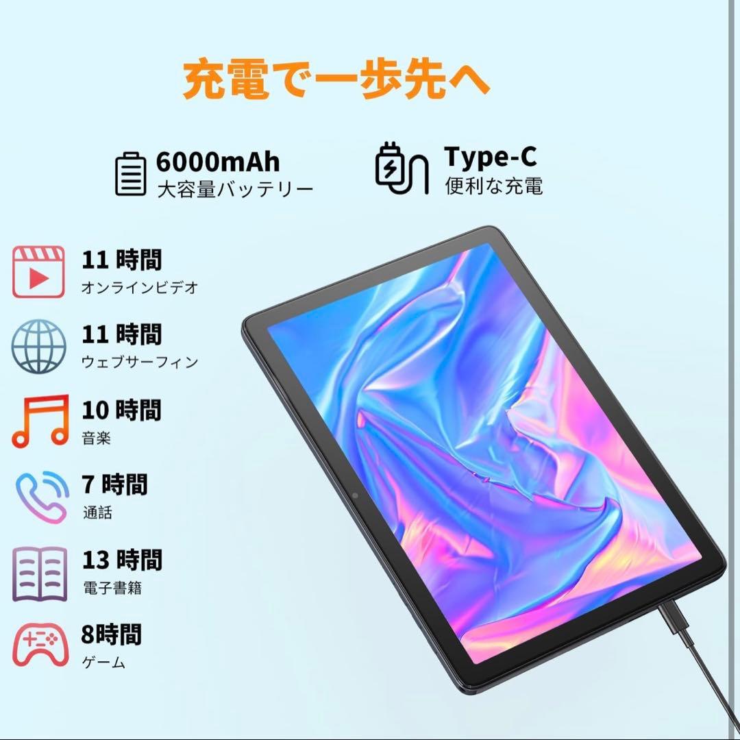 Hitabt T30A タブレット 10インチ wi-fiモデル