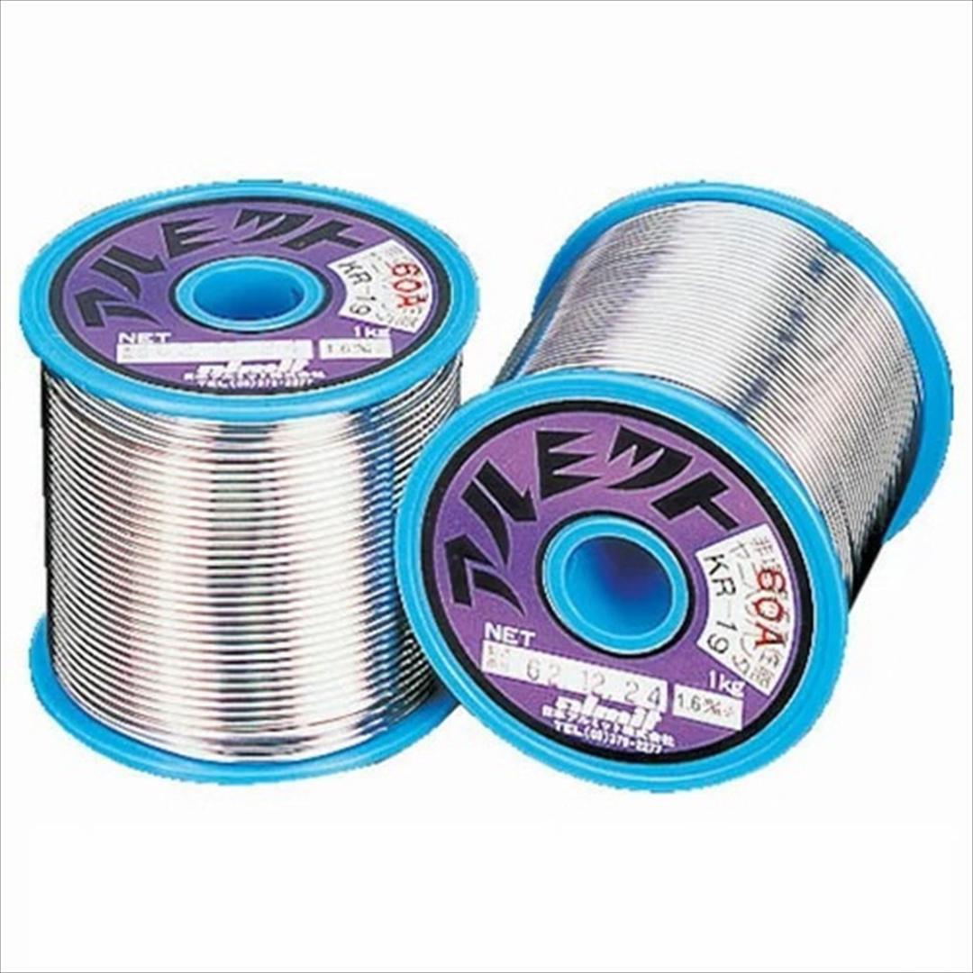 9m×2本 ベルデン8412 RCAケーブル +REAN-NYS352AG