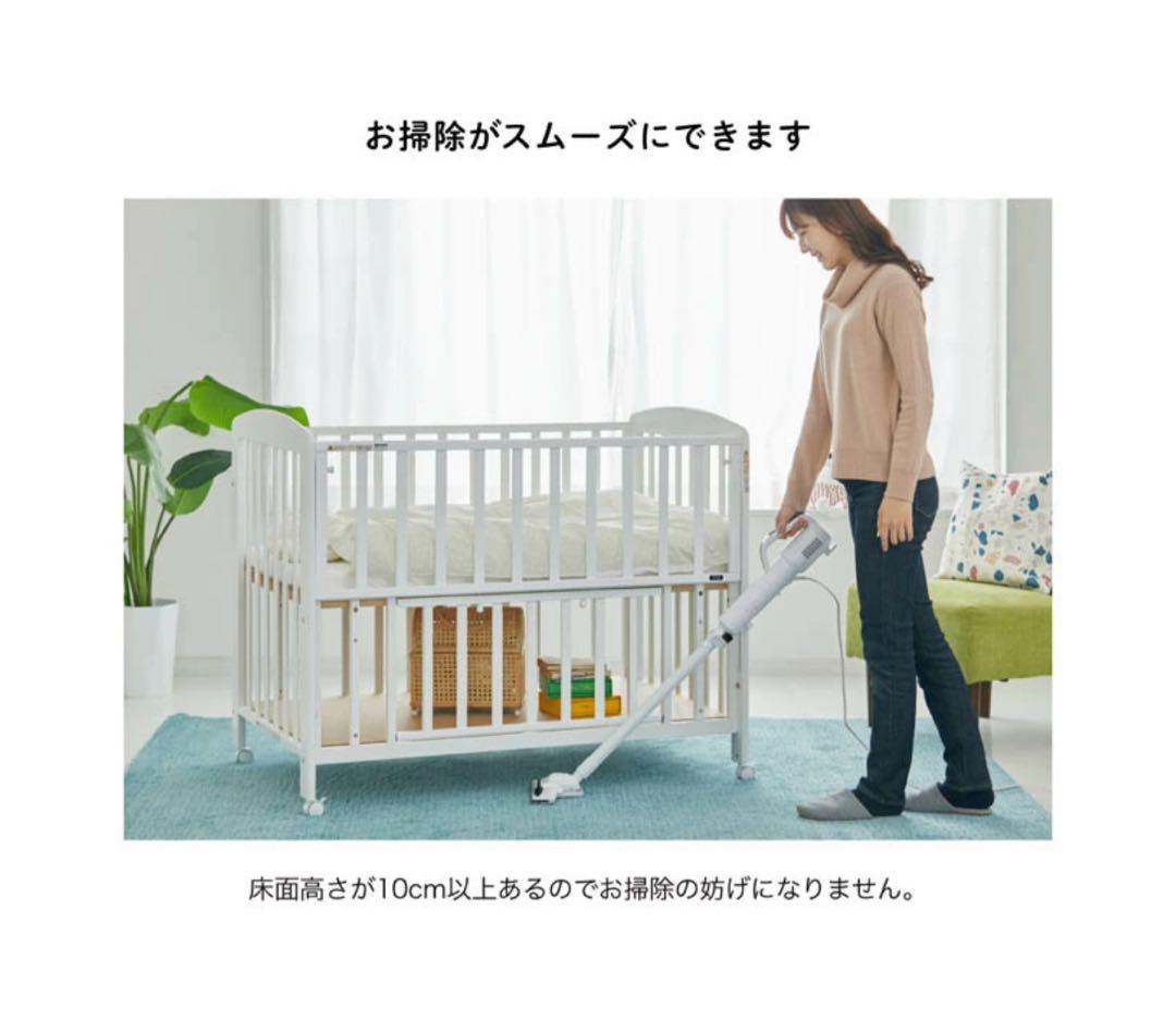 ナチュラル ベビーベッド KTOJI カトージ