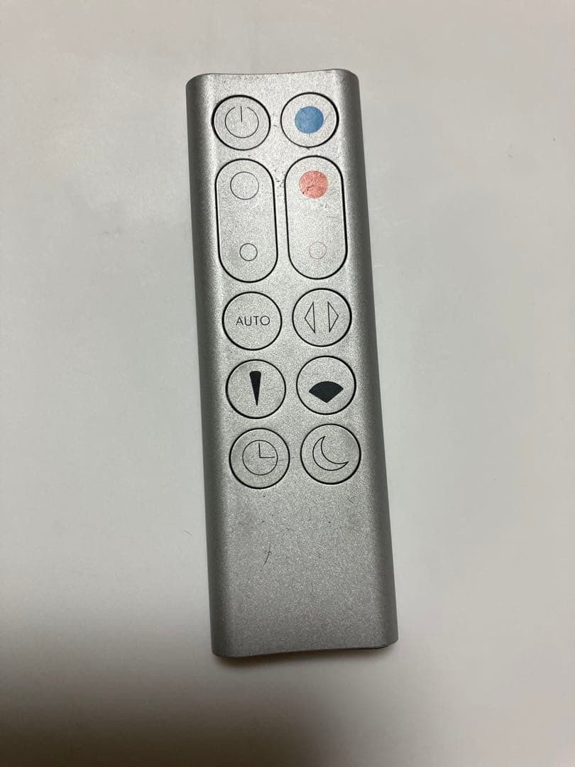 さあり★Dyson HP03空気清浄機能付ファンヒーターシルバー　2018