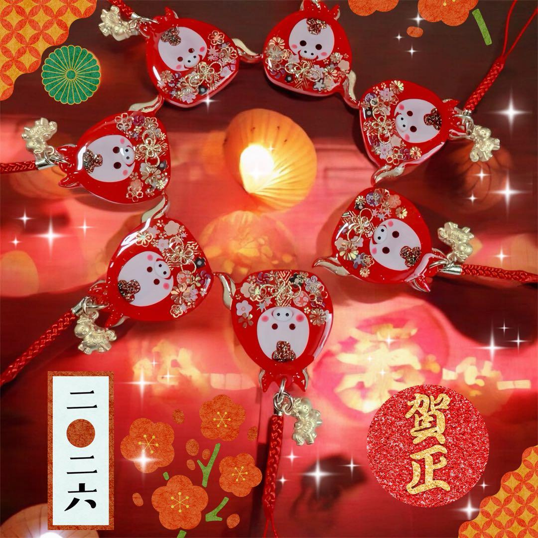 かい(*´꒳`*)