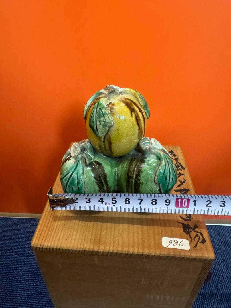 2064 有田焼　色絵サツマ　置物