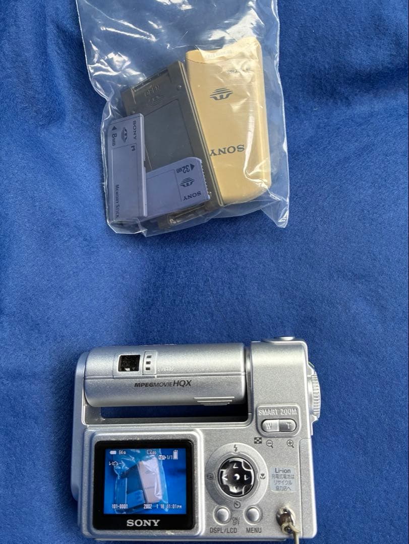 【希少／極美品】SONY Cyber-shot DSC-L1 シルバー 完動品