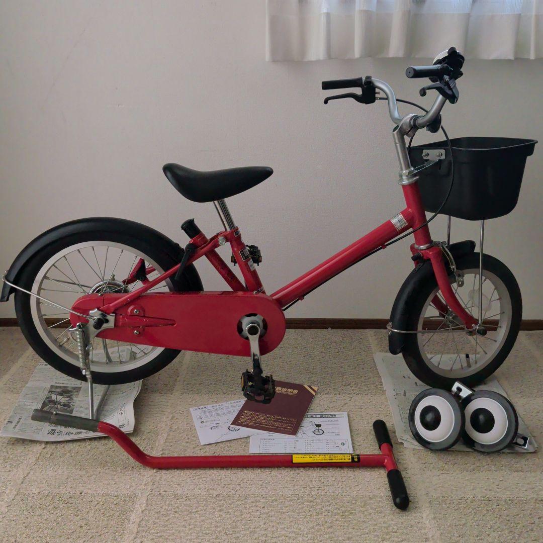 無印良品　子ども自転車　16型幼児自転車　赤　レッド　16インチ