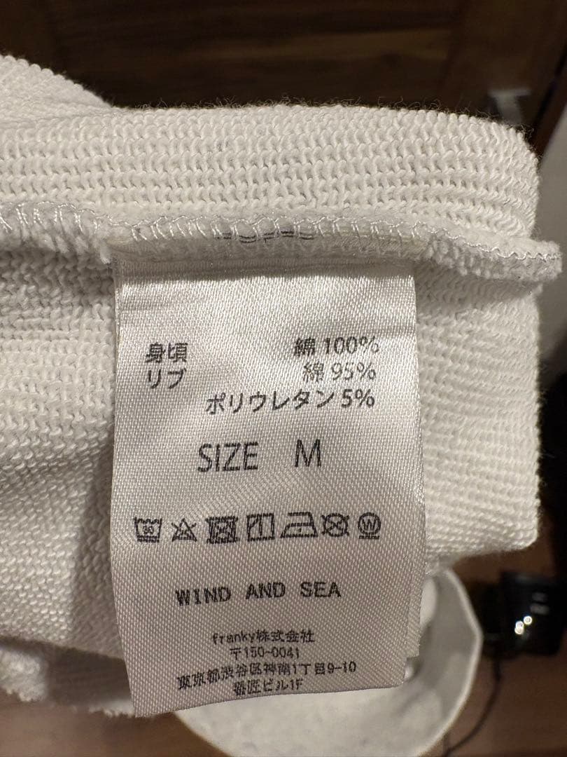 HYSTERIC GLAMOUR×WIND AND SEA スウェット