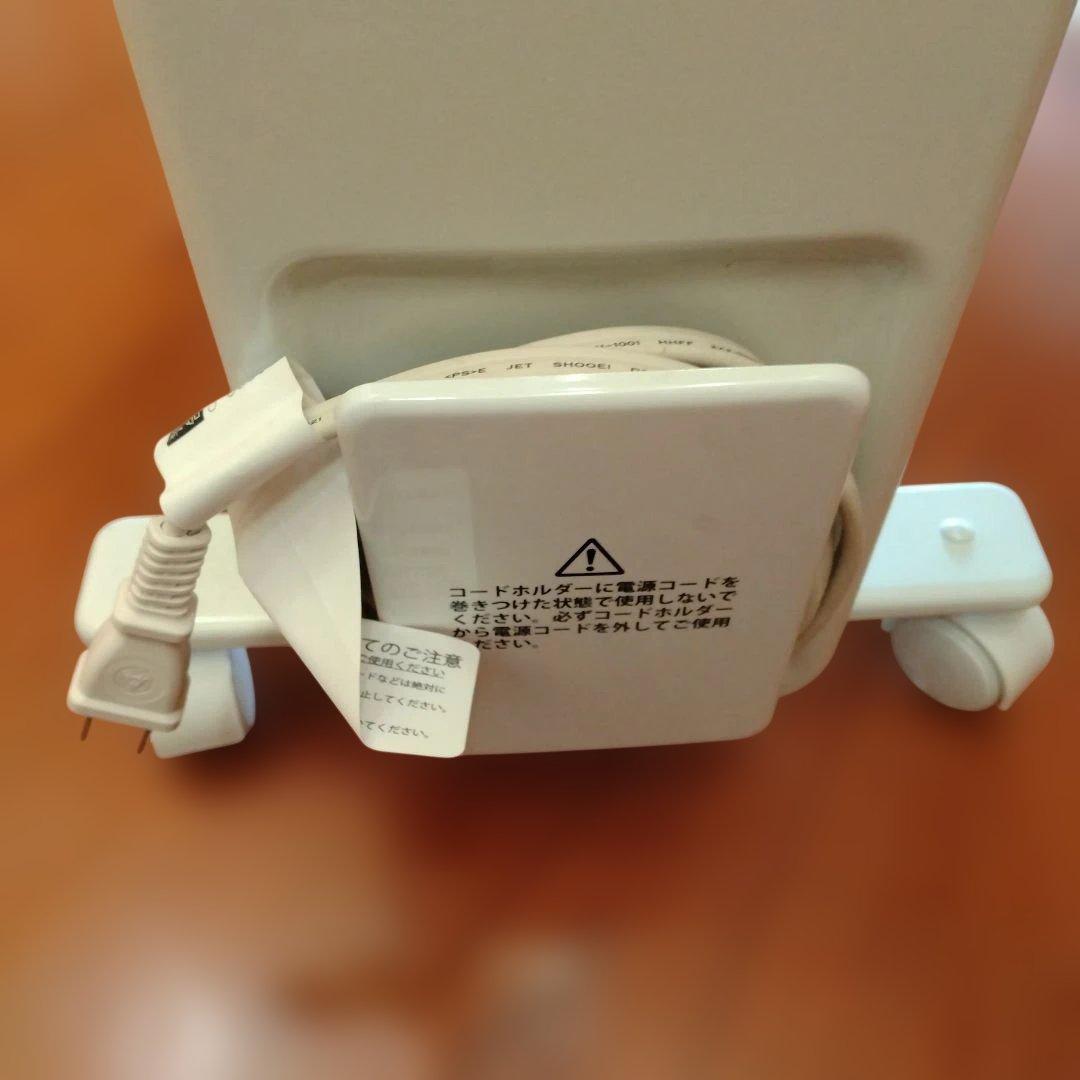 Dimplex オイルヒーター 1500W ホワイト