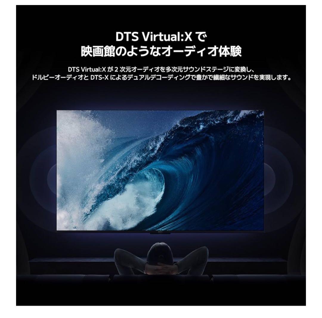 シャオミ(Xiaomi) チューナーレステレビ 55インチ Google TV