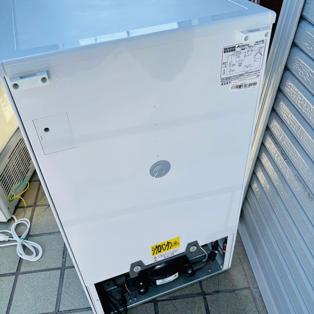 Abitelax 96L 冷凍冷蔵庫 AR-975E 右開き◇2019年製