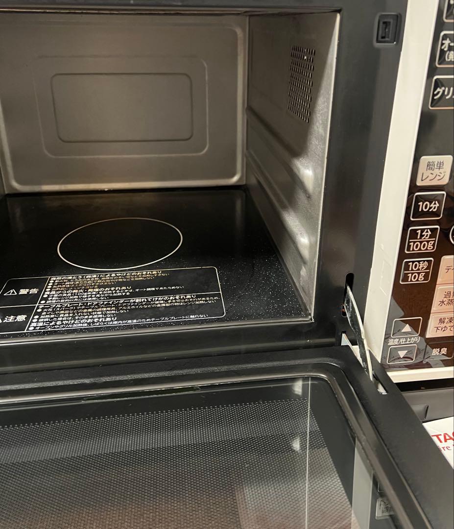 smash　日立過熱水蒸気オーブンレンジ 電子レンジ MRO-SF6
