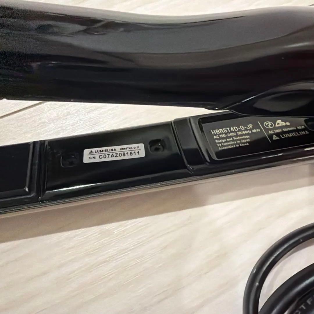 リュミエリーナ　ヘアビューロン 4DPlus 正規品