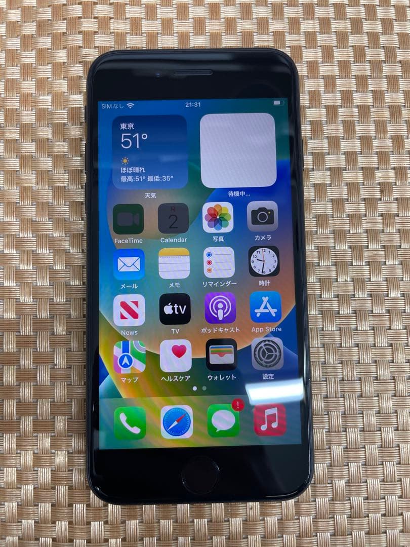 iPhone SE第3世代 64 GB ミッドナイトSIMフリー【6754】