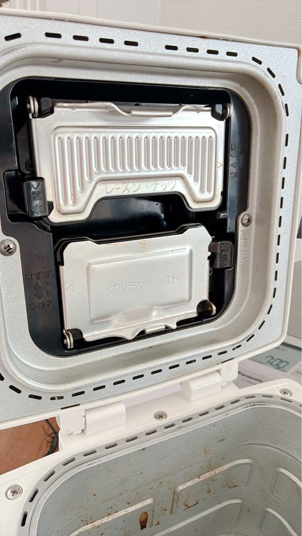 Panasonic ホームベーカリー SD-RBM1001-W