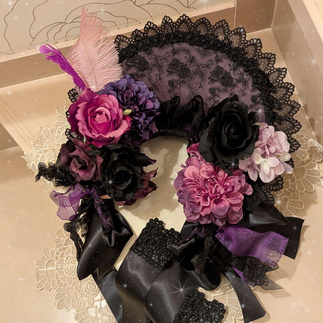 あお様 オーダーページ