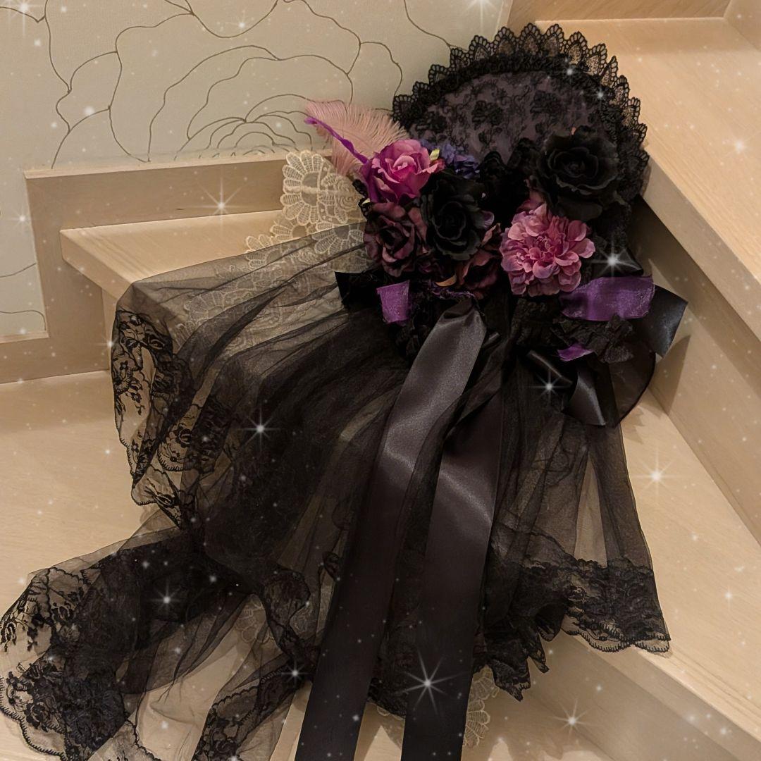 あお様 オーダーページ