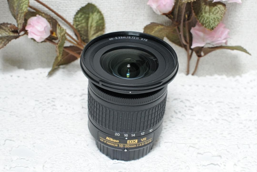 レンズ(ズーム) Nikon AF-P DX 10-20mm f/4.5-5.6G VR