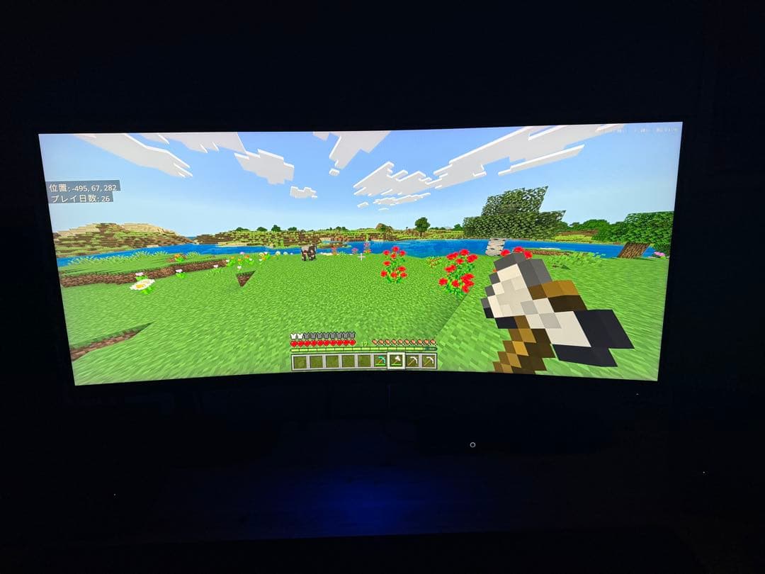 Dell S3422DWG 34インチ 曲面 ゲーミングモニター　湾曲モニター