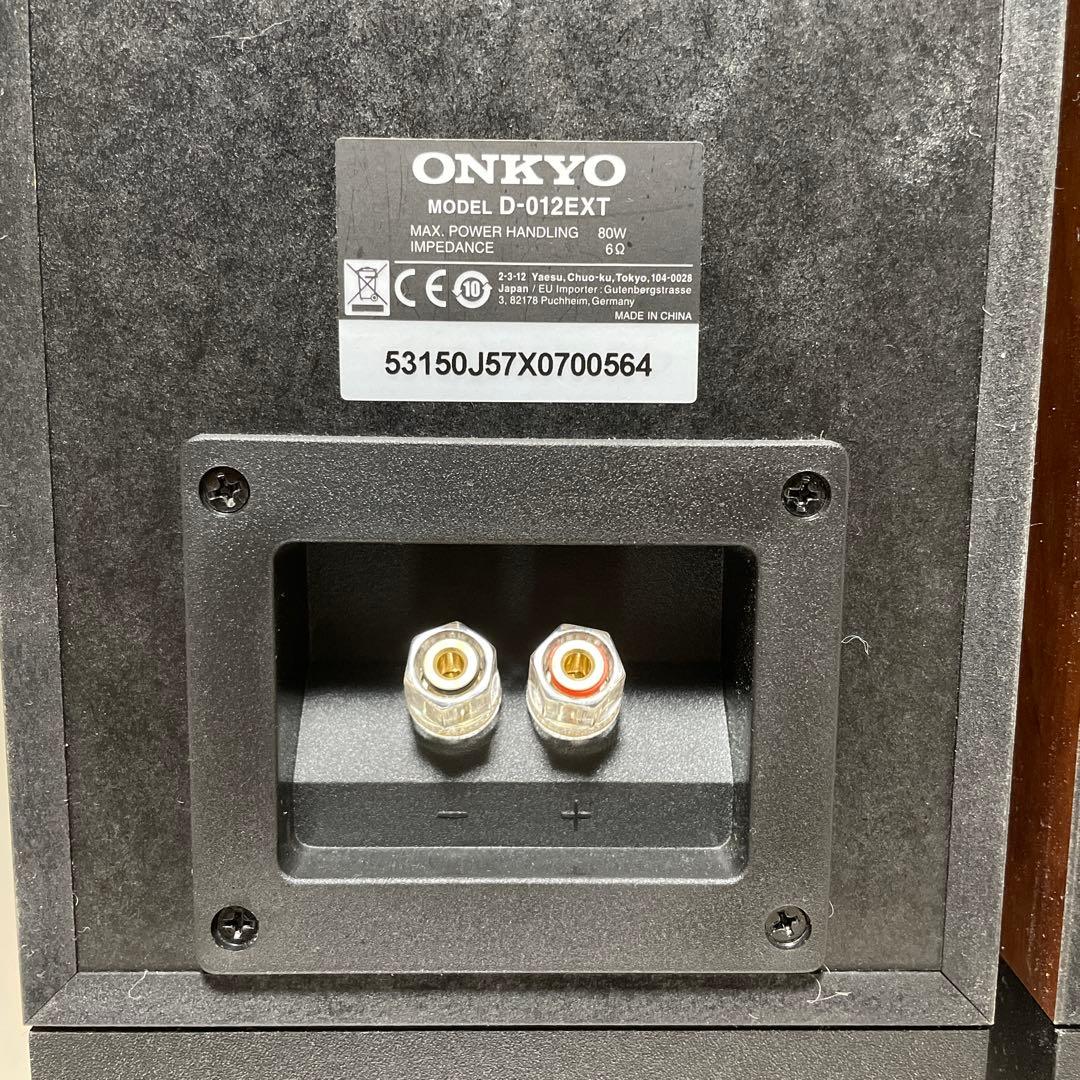 パ*リ様 【最終値下げ】ONKYO バスレフ型スピーカー D-012EXT ブッ