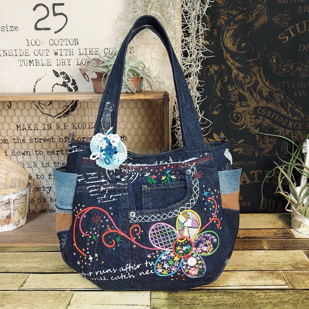 【MINMI】刺繍デニムバック　No.664　デニムリメイク