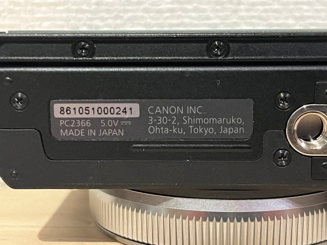 完動品 Canon PowerShot G7 X Mark III #25365