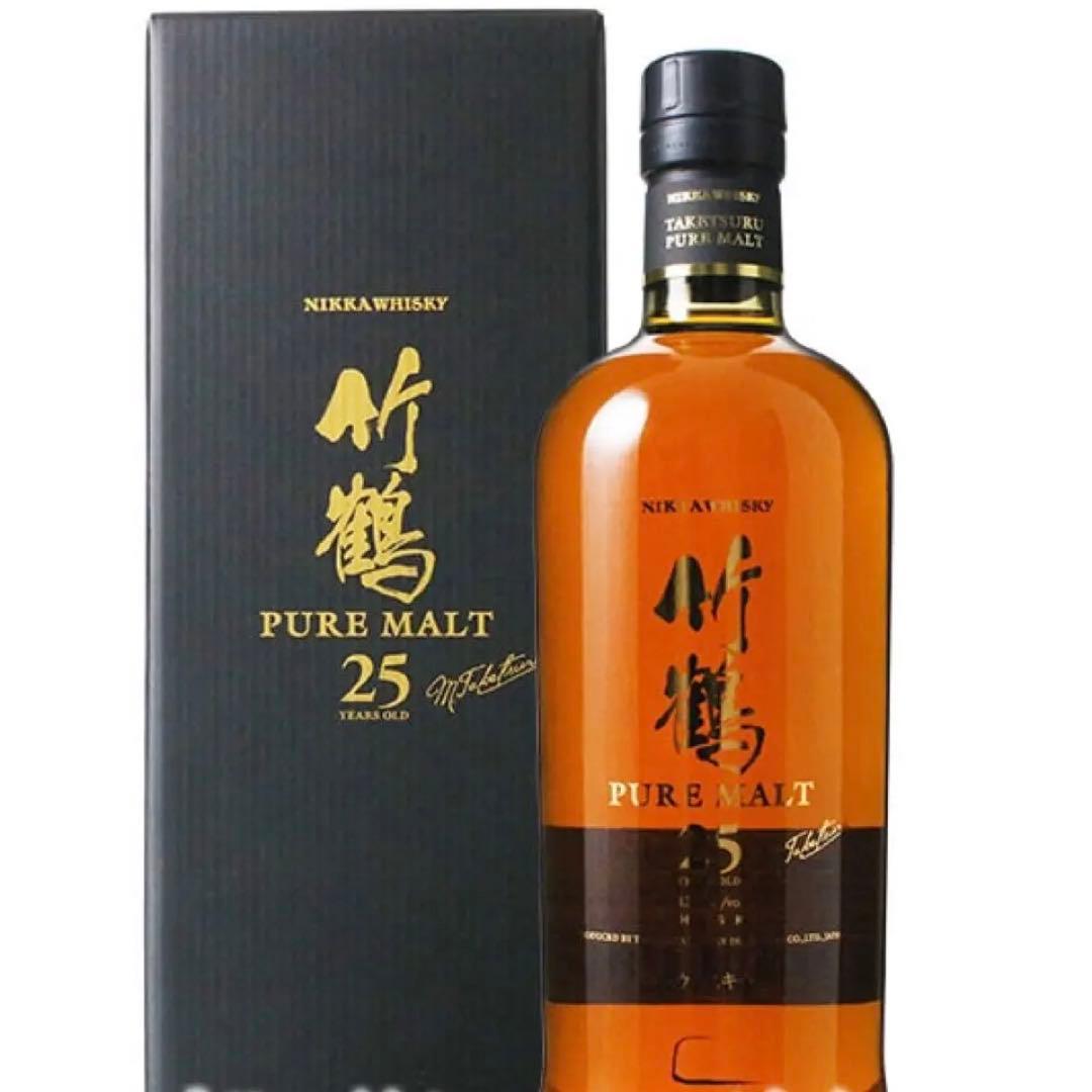 セール竹鶴25年　新品完全未開封品
