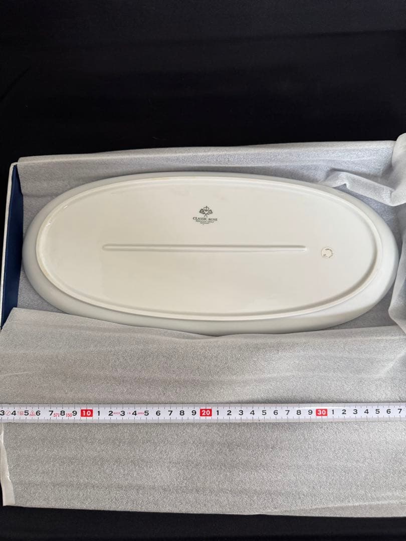 ローゼンタール（Rosenthal）のオーバルプレート(大皿)