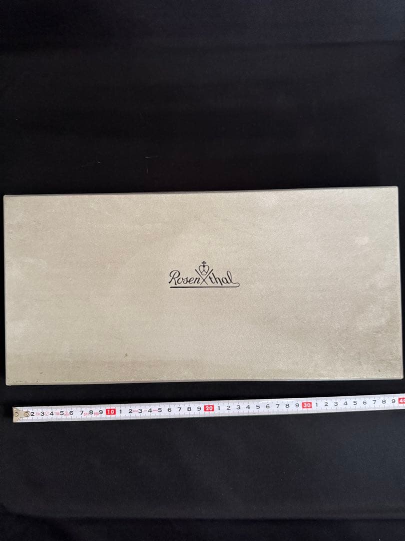 ローゼンタール（Rosenthal）のオーバルプレート(大皿)