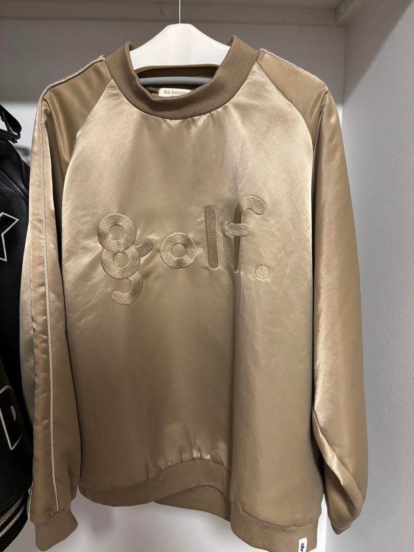 君